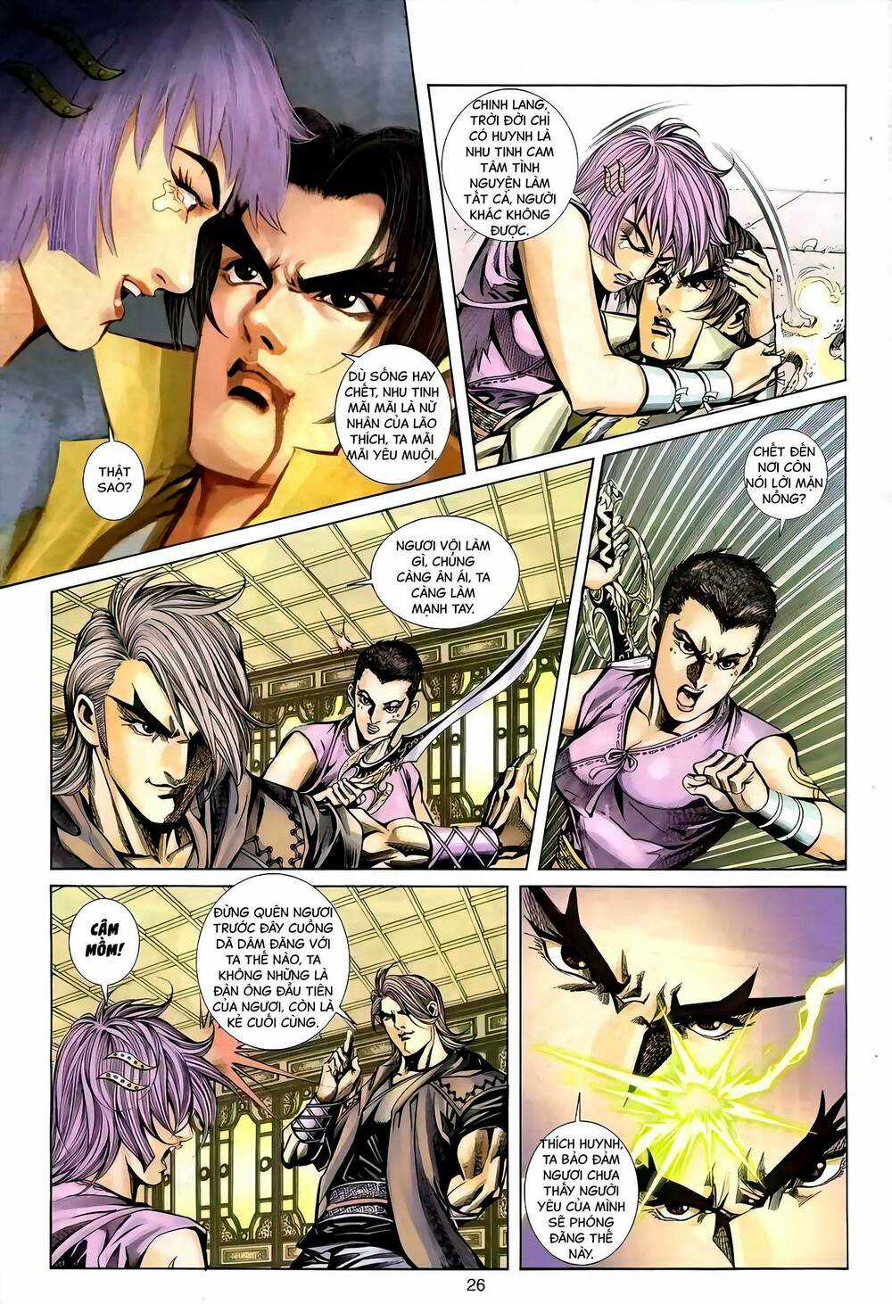 Phiên Vân Phúc Vũ Ii - Chapter 103 - Trang 25