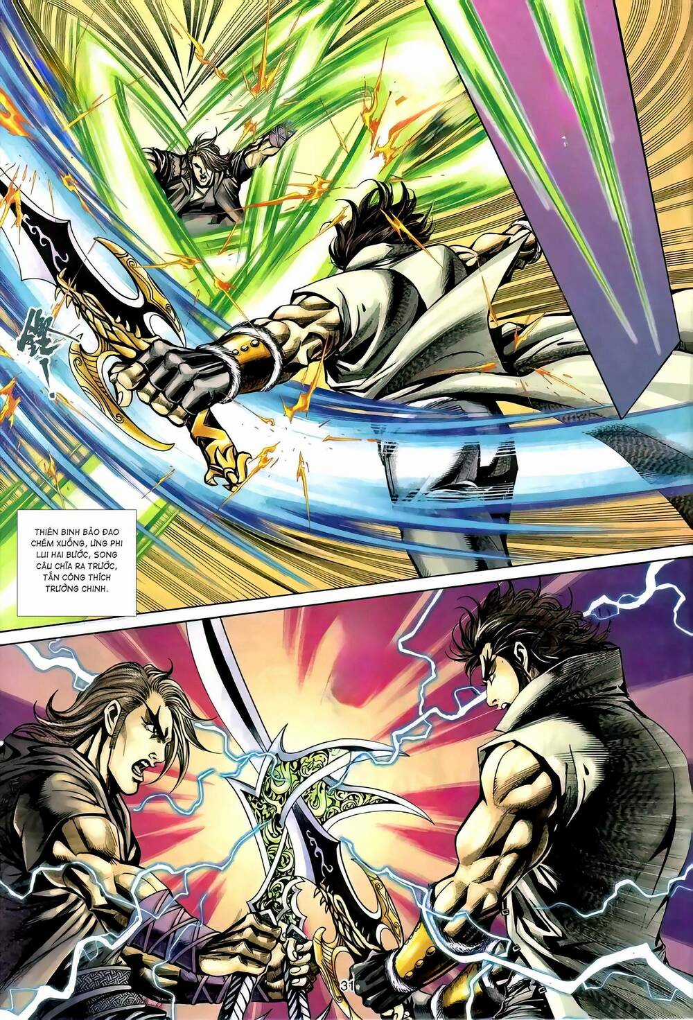 Phiên Vân Phúc Vũ Ii - Chapter 103 - Trang 30