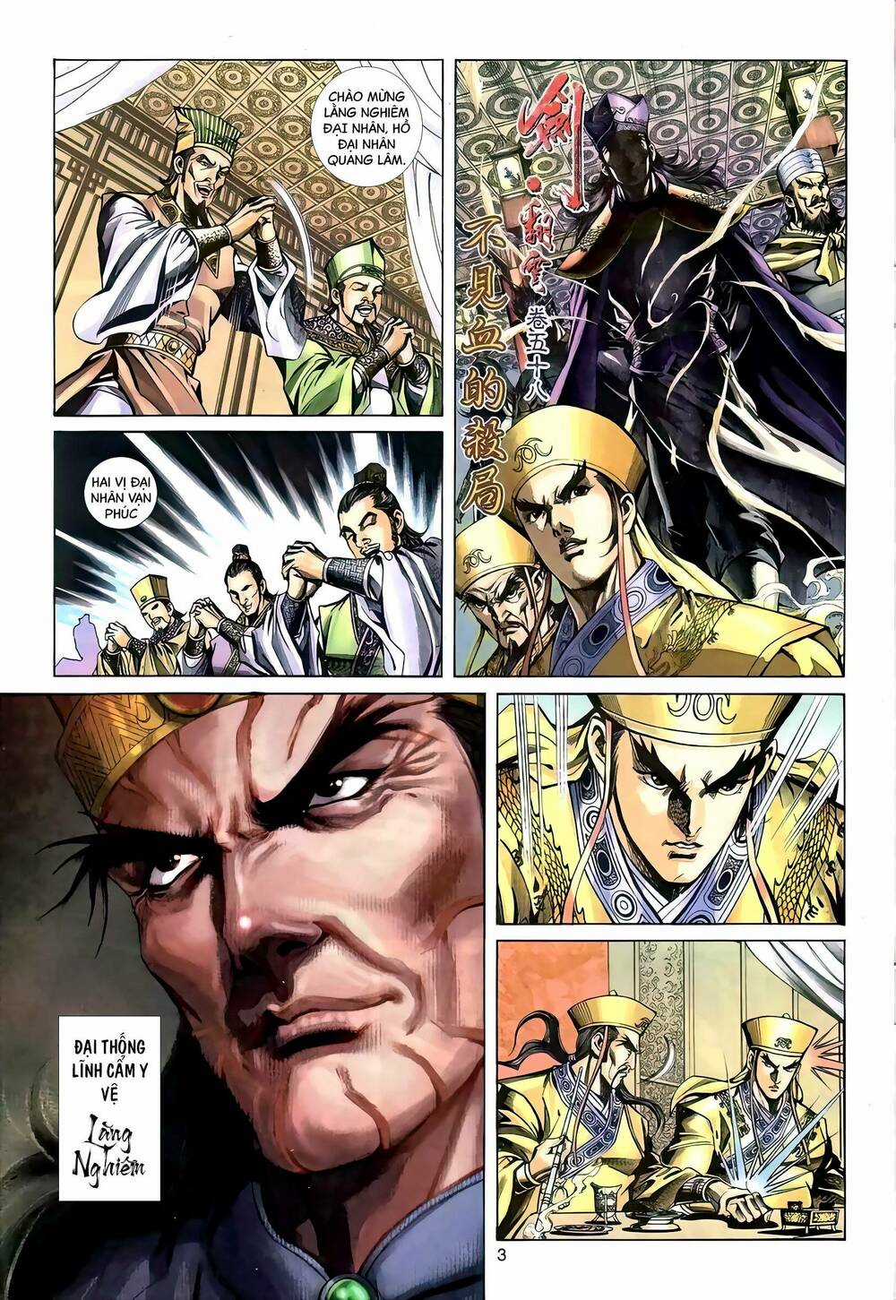 Phiên Vân Phúc Vũ Ii - Chapter 104 - Trang 2