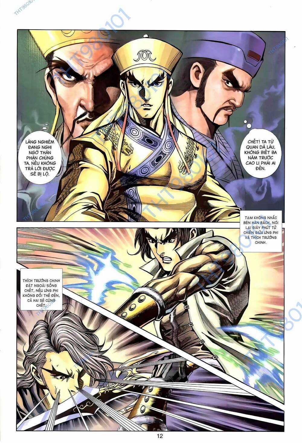 Phiên Vân Phúc Vũ Ii - Chapter 104 - Trang 11