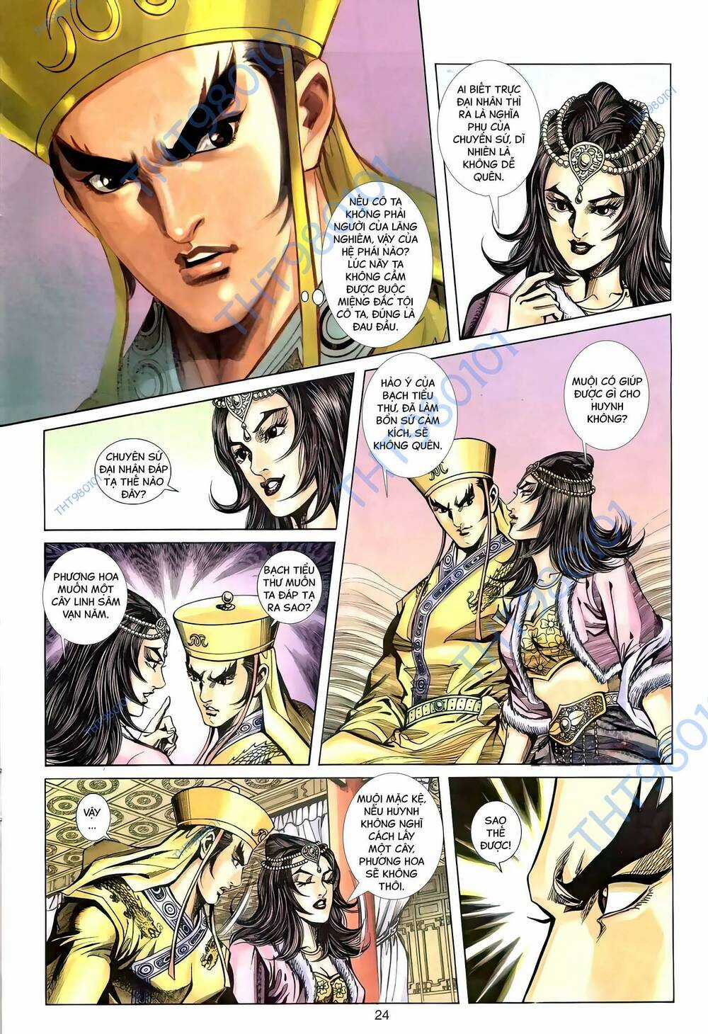 Phiên Vân Phúc Vũ Ii - Chapter 104 - Trang 23