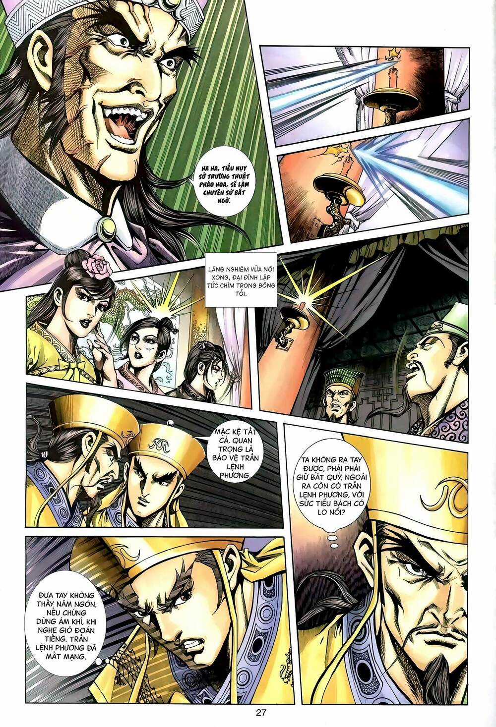 Phiên Vân Phúc Vũ Ii - Chapter 104 - Trang 26