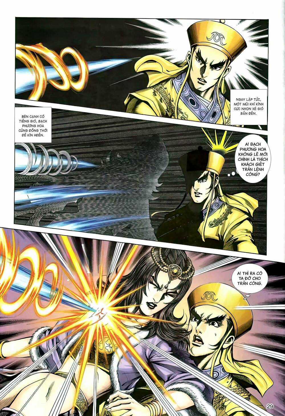 Phiên Vân Phúc Vũ Ii - Chapter 104 - Trang 28