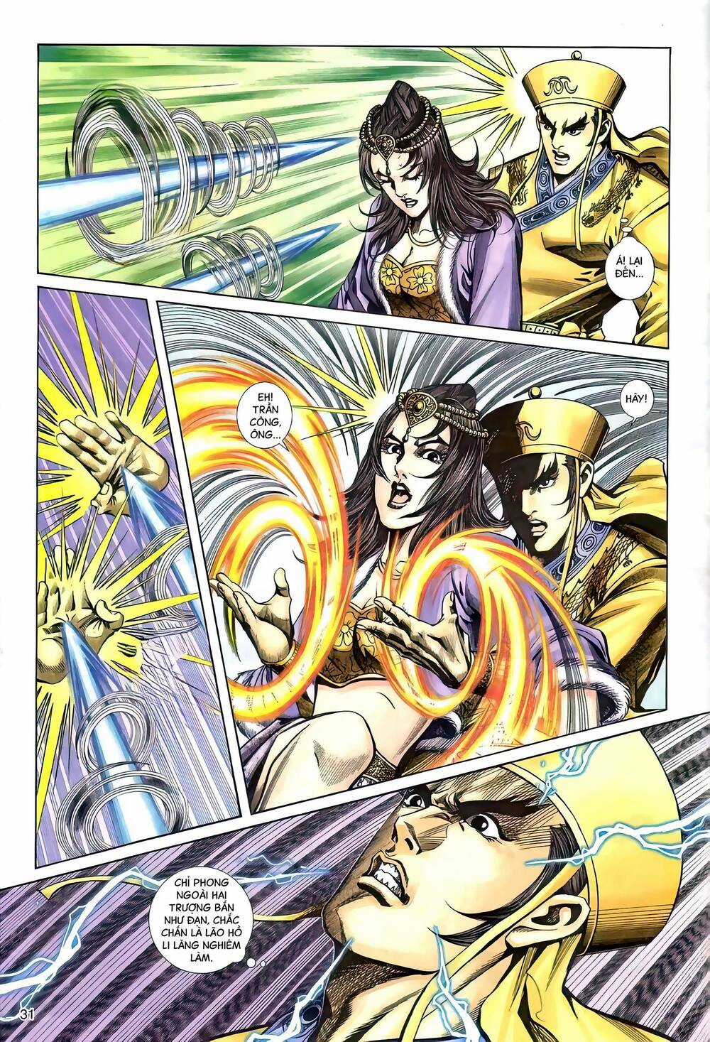 Phiên Vân Phúc Vũ Ii - Chapter 104 - Trang 30