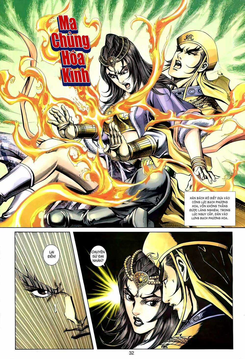 Phiên Vân Phúc Vũ Ii - Chapter 104 - Trang 31