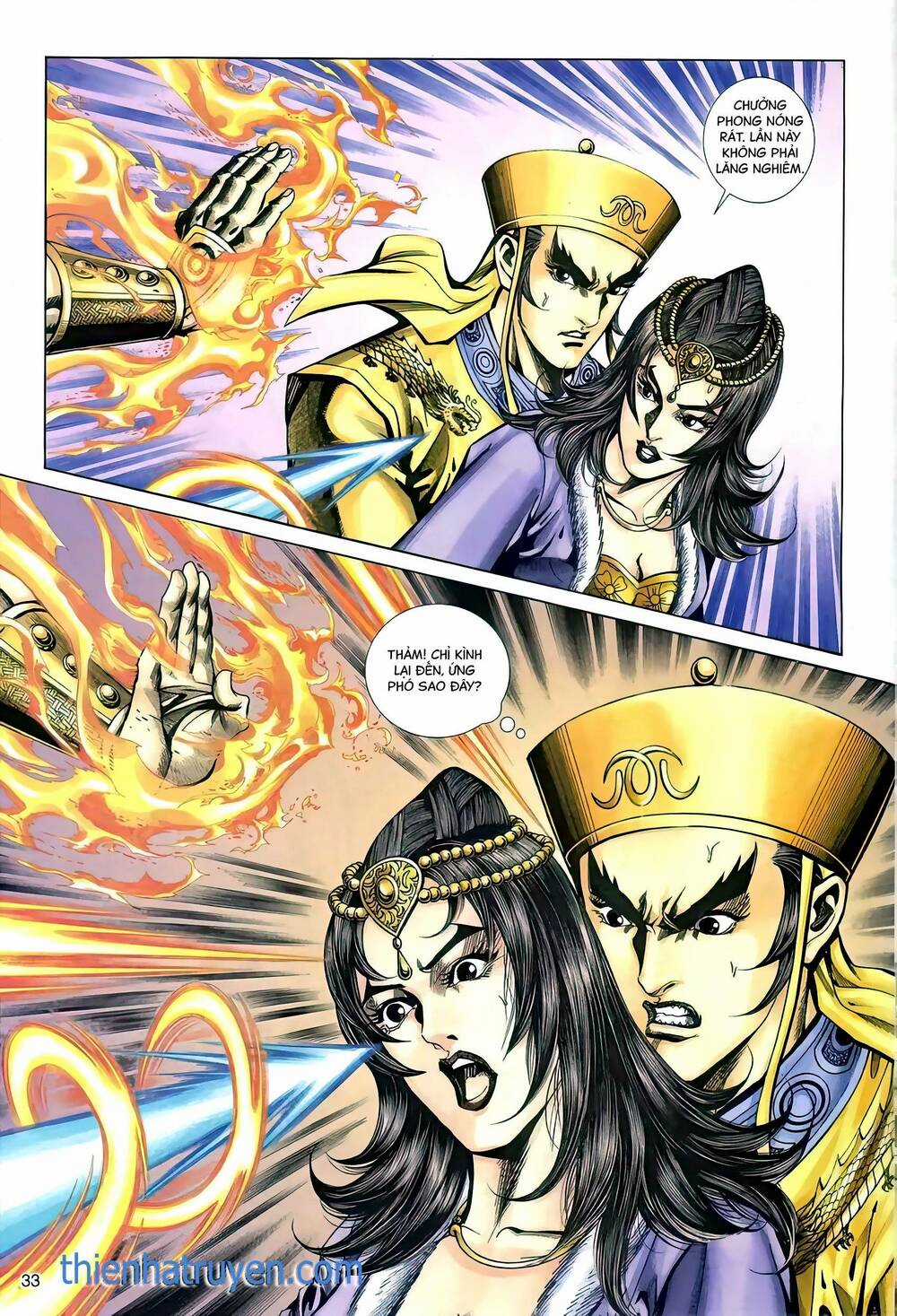 Phiên Vân Phúc Vũ Ii - Chapter 104 - Trang 32