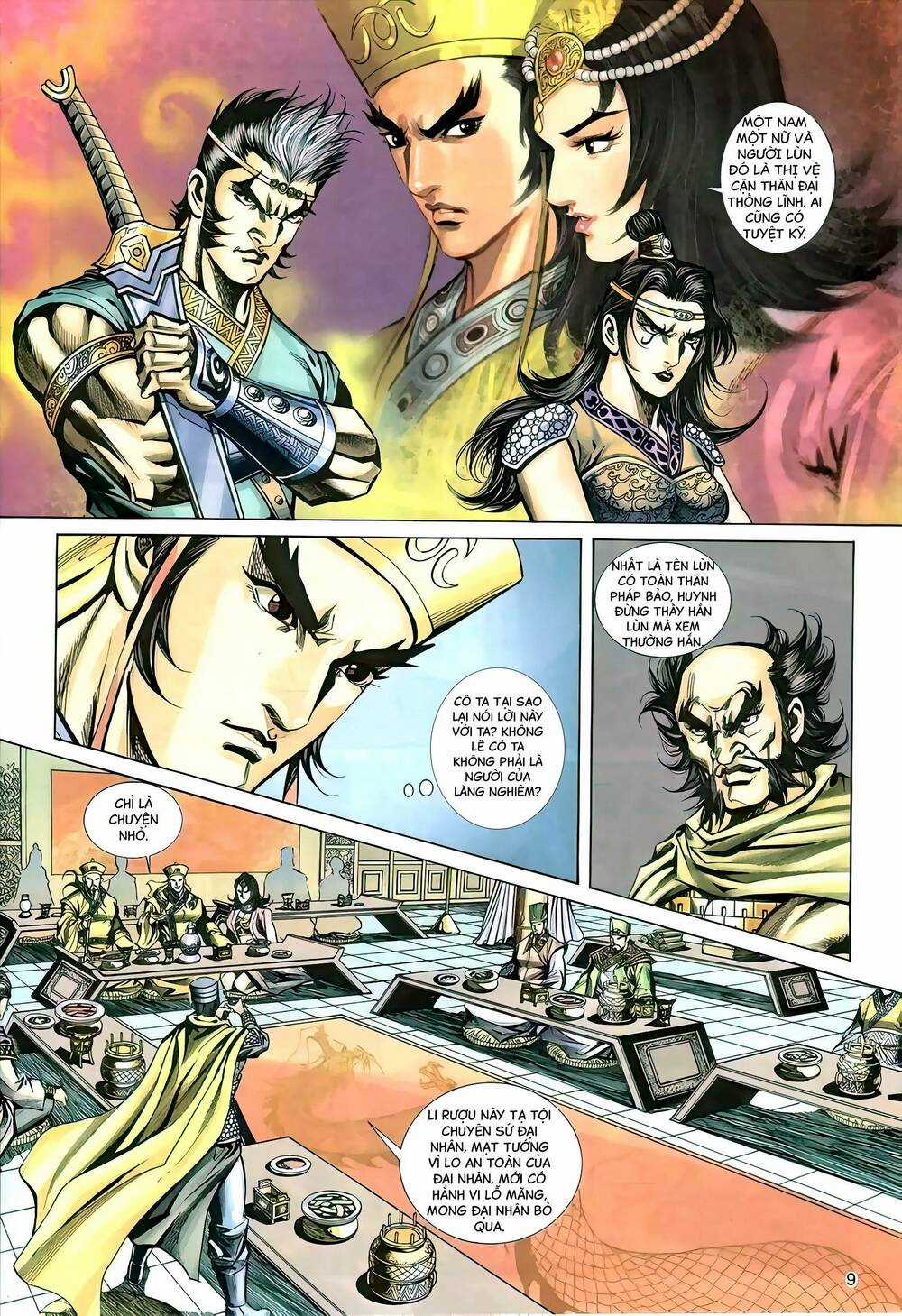 Phiên Vân Phúc Vũ Ii - Chapter 104 - Trang 8