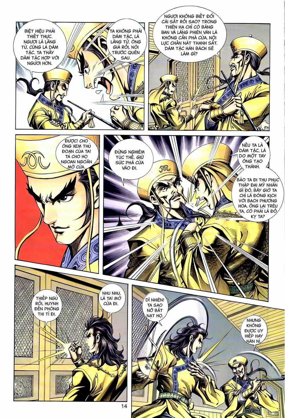 Phiên Vân Phúc Vũ Ii - Chapter 105 - Trang 13