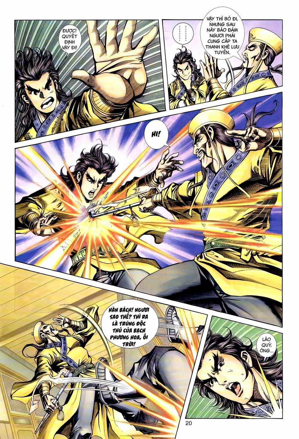 Phiên Vân Phúc Vũ Ii - Chapter 105 - Trang 19