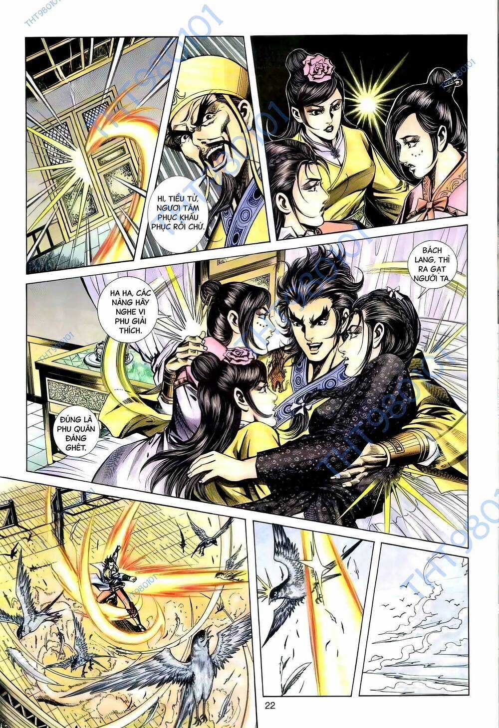 Phiên Vân Phúc Vũ Ii - Chapter 105 - Trang 21