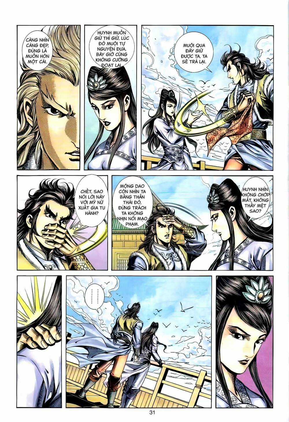 Phiên Vân Phúc Vũ Ii - Chapter 105 - Trang 30