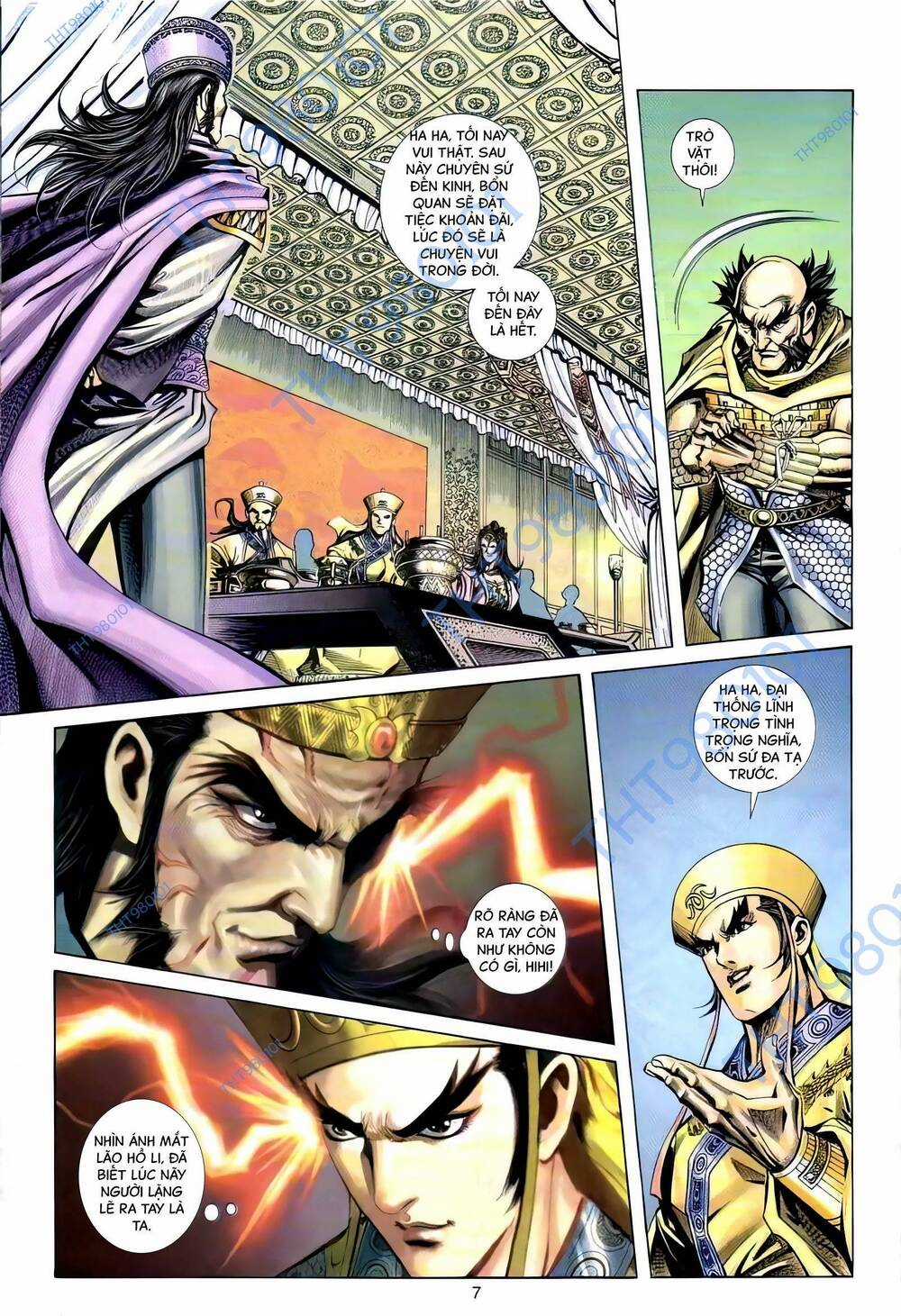 Phiên Vân Phúc Vũ Ii - Chapter 105 - Trang 6