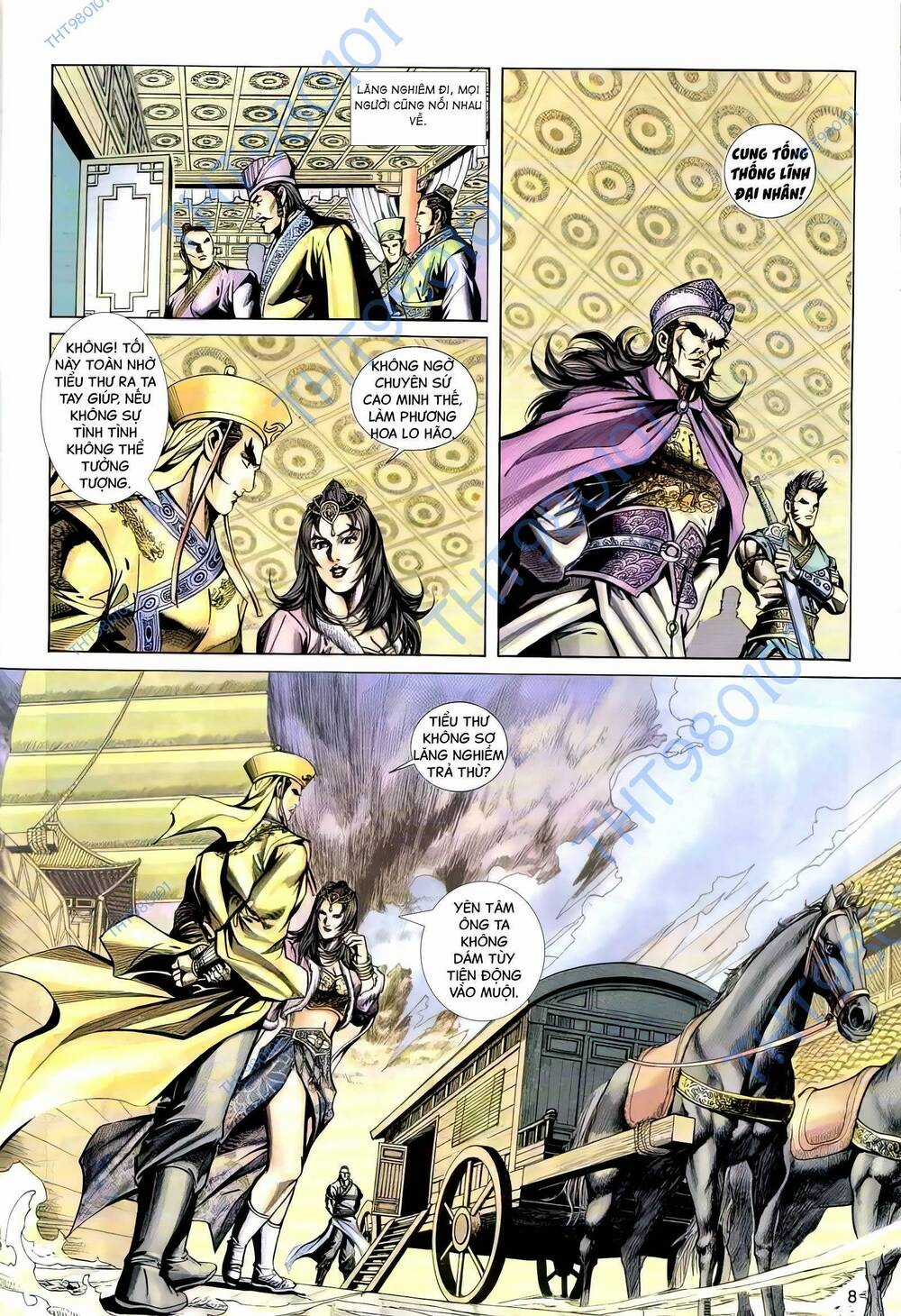 Phiên Vân Phúc Vũ Ii - Chapter 105 - Trang 7