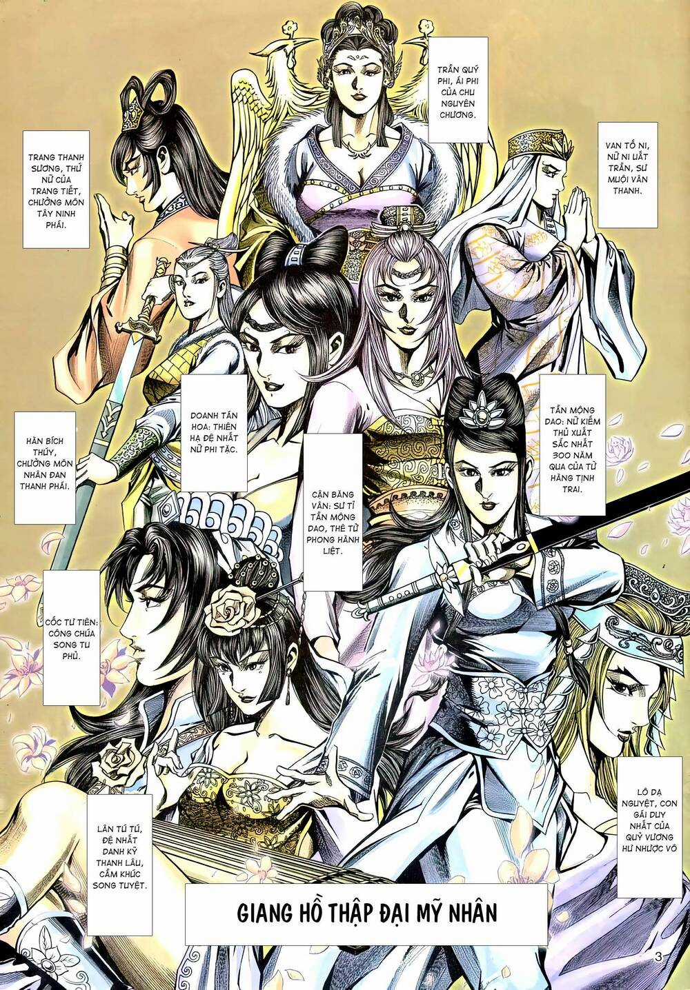 Phiên Vân Phúc Vũ Ii - Chapter 106 - Trang 2