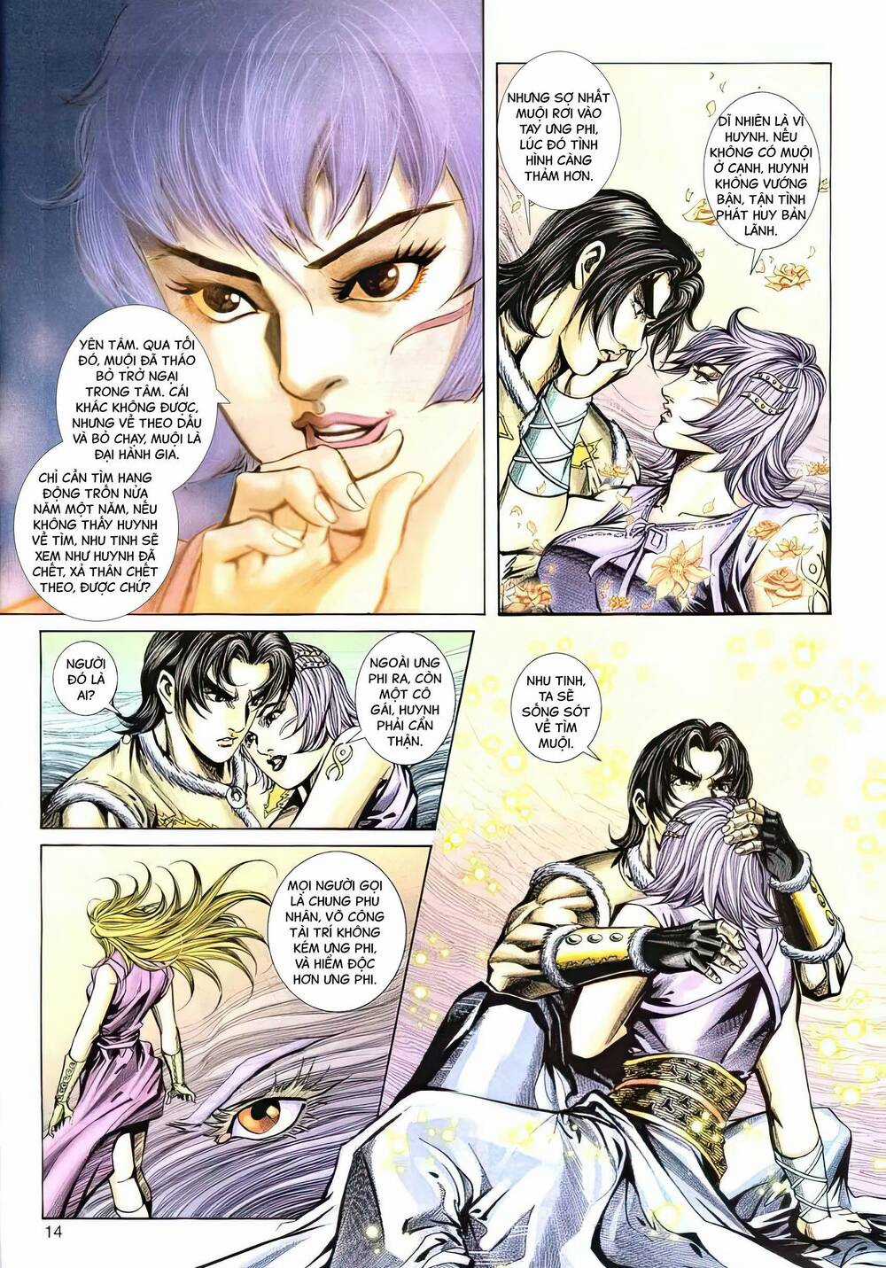 Phiên Vân Phúc Vũ Ii - Chapter 106 - Trang 13