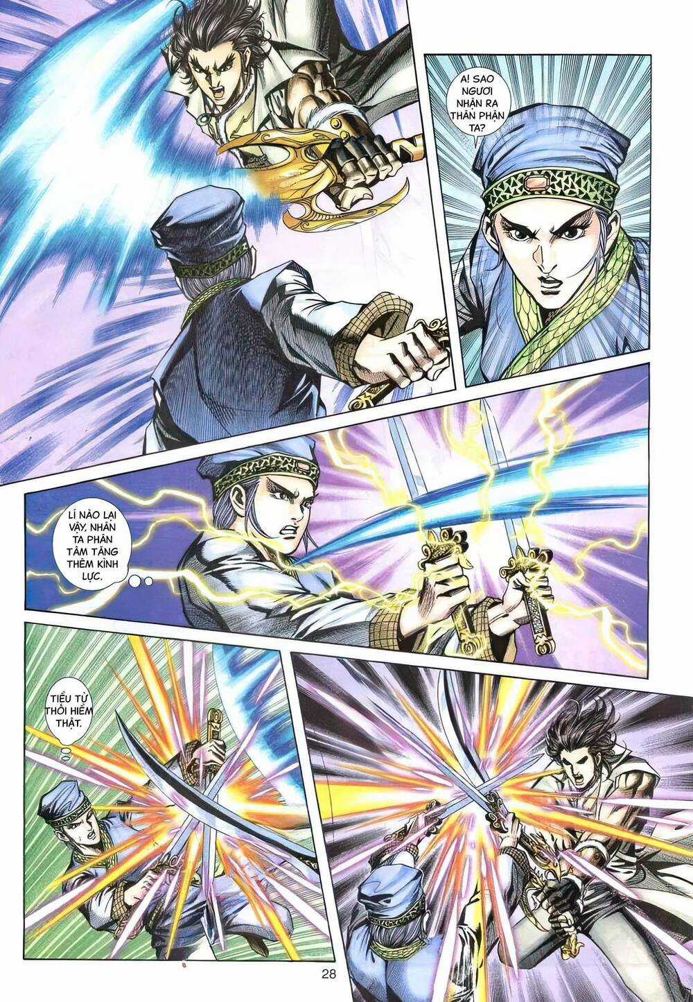 Phiên Vân Phúc Vũ Ii - Chapter 106 - Trang 27