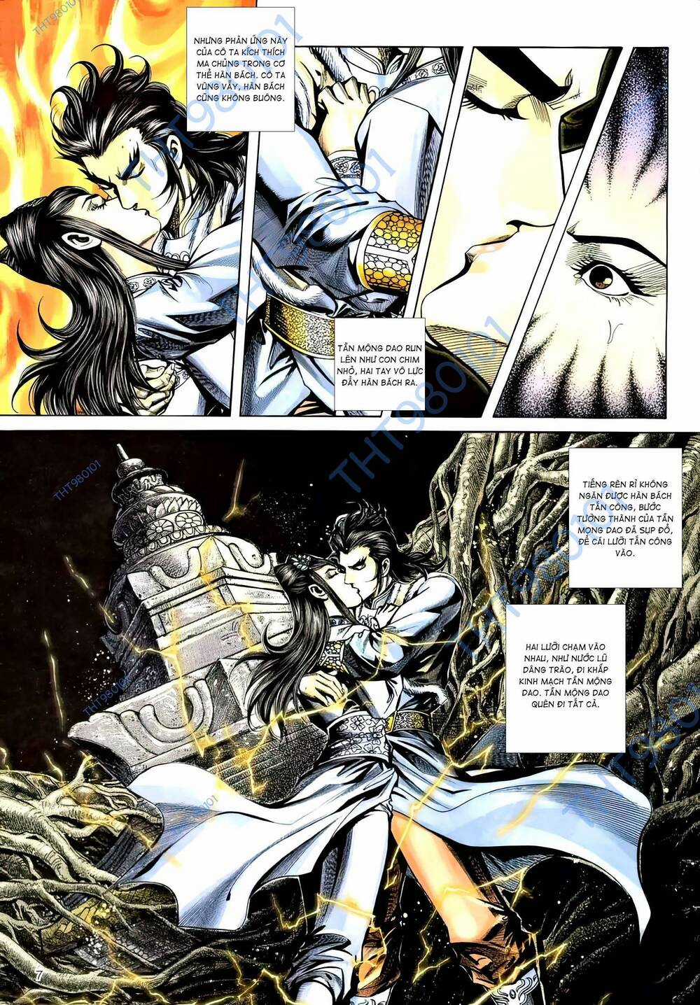 Phiên Vân Phúc Vũ Ii - Chapter 106 - Trang 6