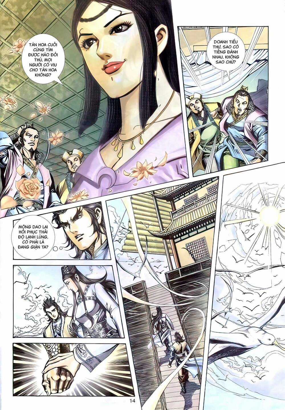 Phiên Vân Phúc Vũ Ii - Chapter 107 - Trang 13