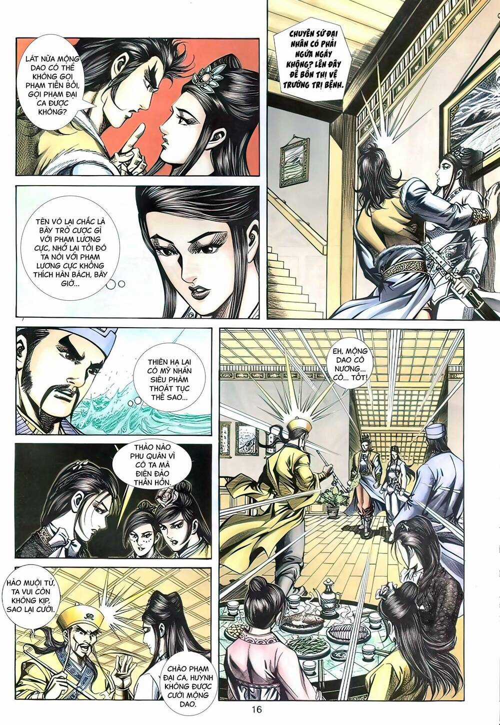 Phiên Vân Phúc Vũ Ii - Chapter 107 - Trang 15