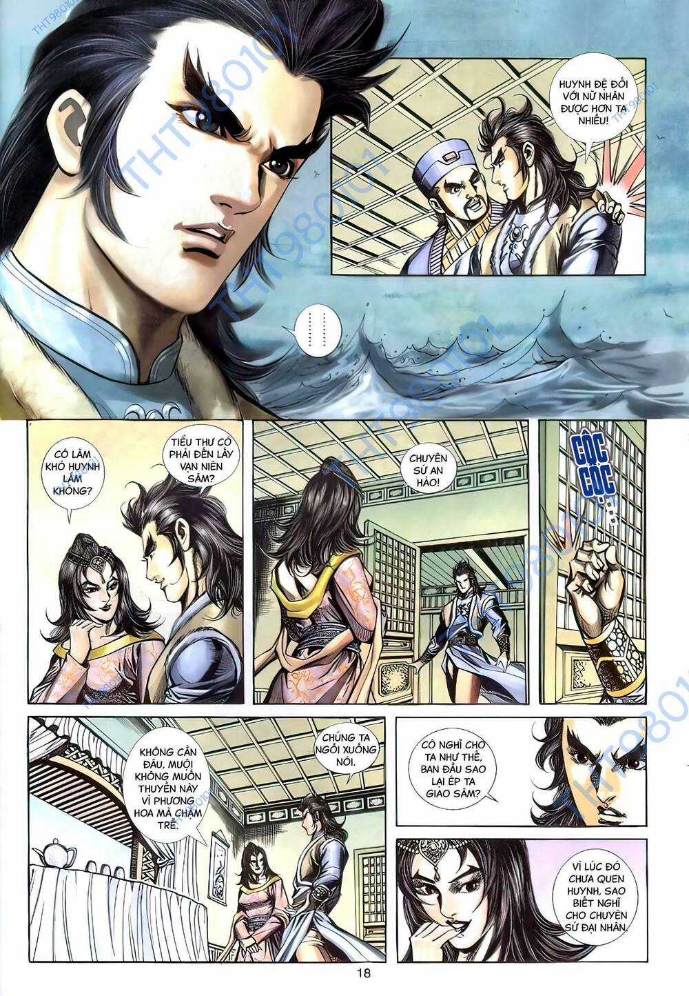 Phiên Vân Phúc Vũ Ii - Chapter 107 - Trang 17