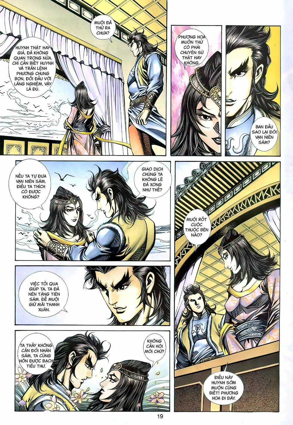 Phiên Vân Phúc Vũ Ii - Chapter 107 - Trang 18