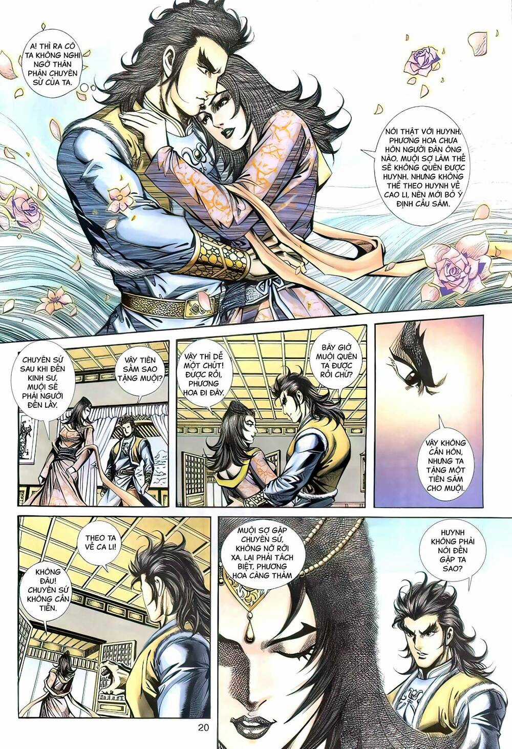 Phiên Vân Phúc Vũ Ii - Chapter 107 - Trang 19