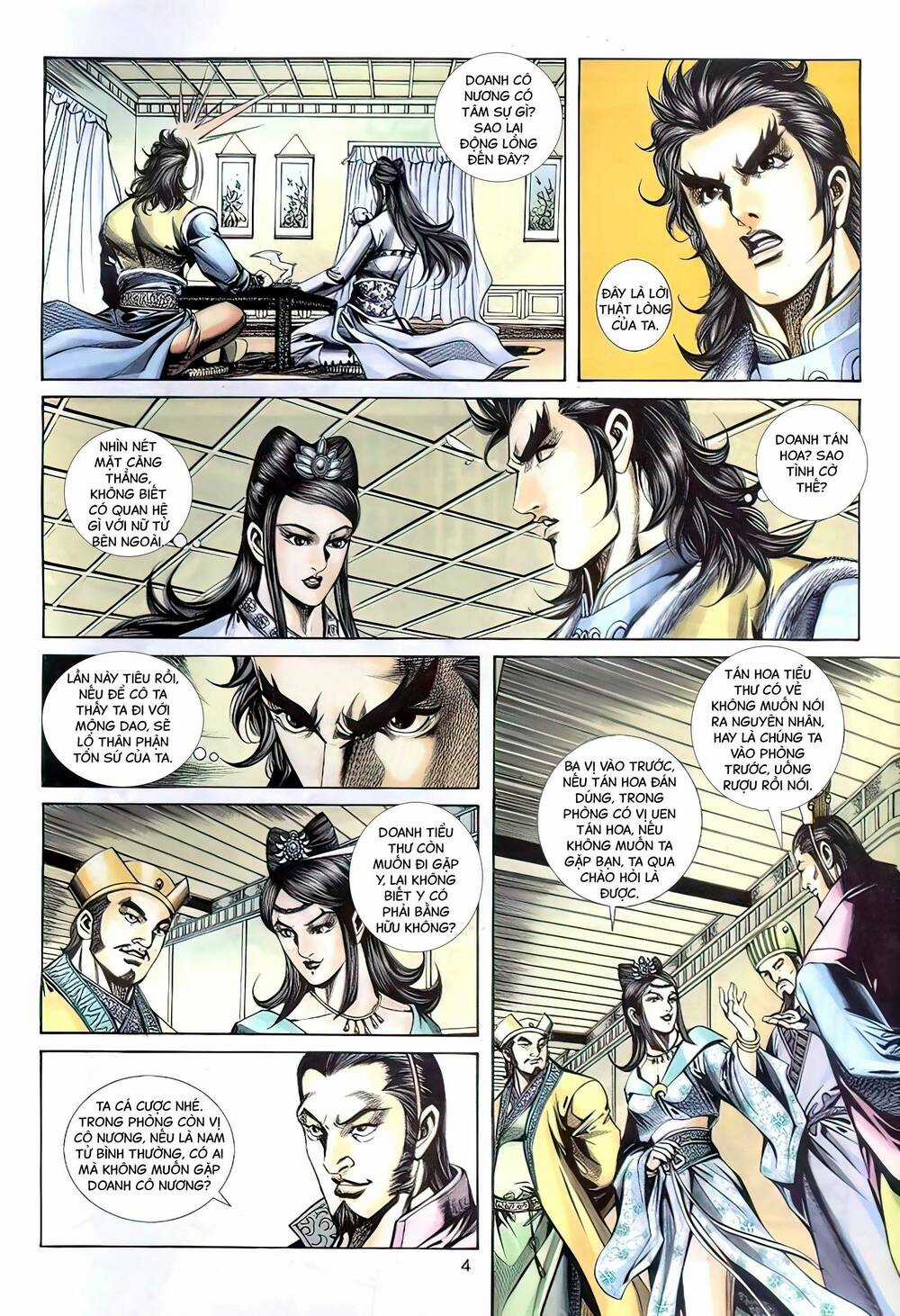 Phiên Vân Phúc Vũ Ii - Chapter 107 - Trang 3