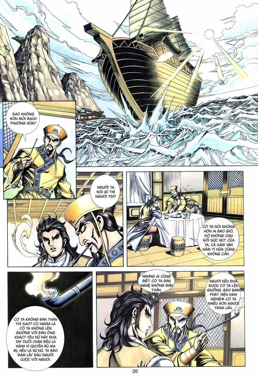 Phiên Vân Phúc Vũ Ii - Chapter 107 - Trang 25