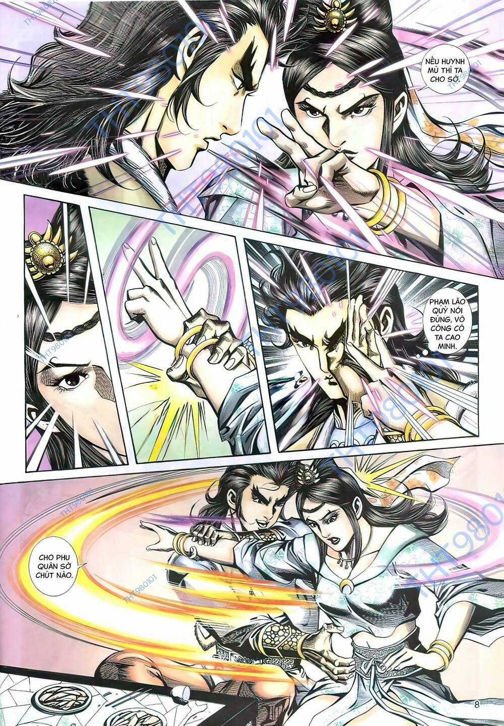 Phiên Vân Phúc Vũ Ii - Chapter 107 - Trang 7