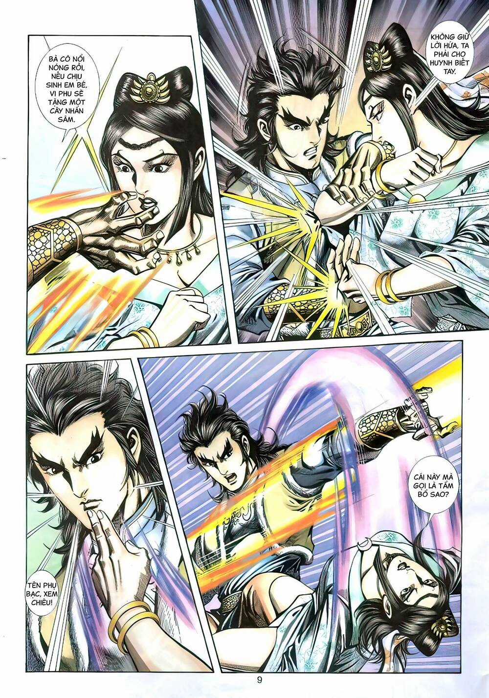 Phiên Vân Phúc Vũ Ii - Chapter 107 - Trang 8