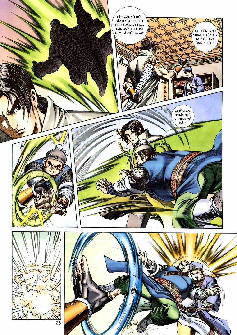 Phiên Vân Phúc Vũ Ii - Chapter 108 - Trang 25