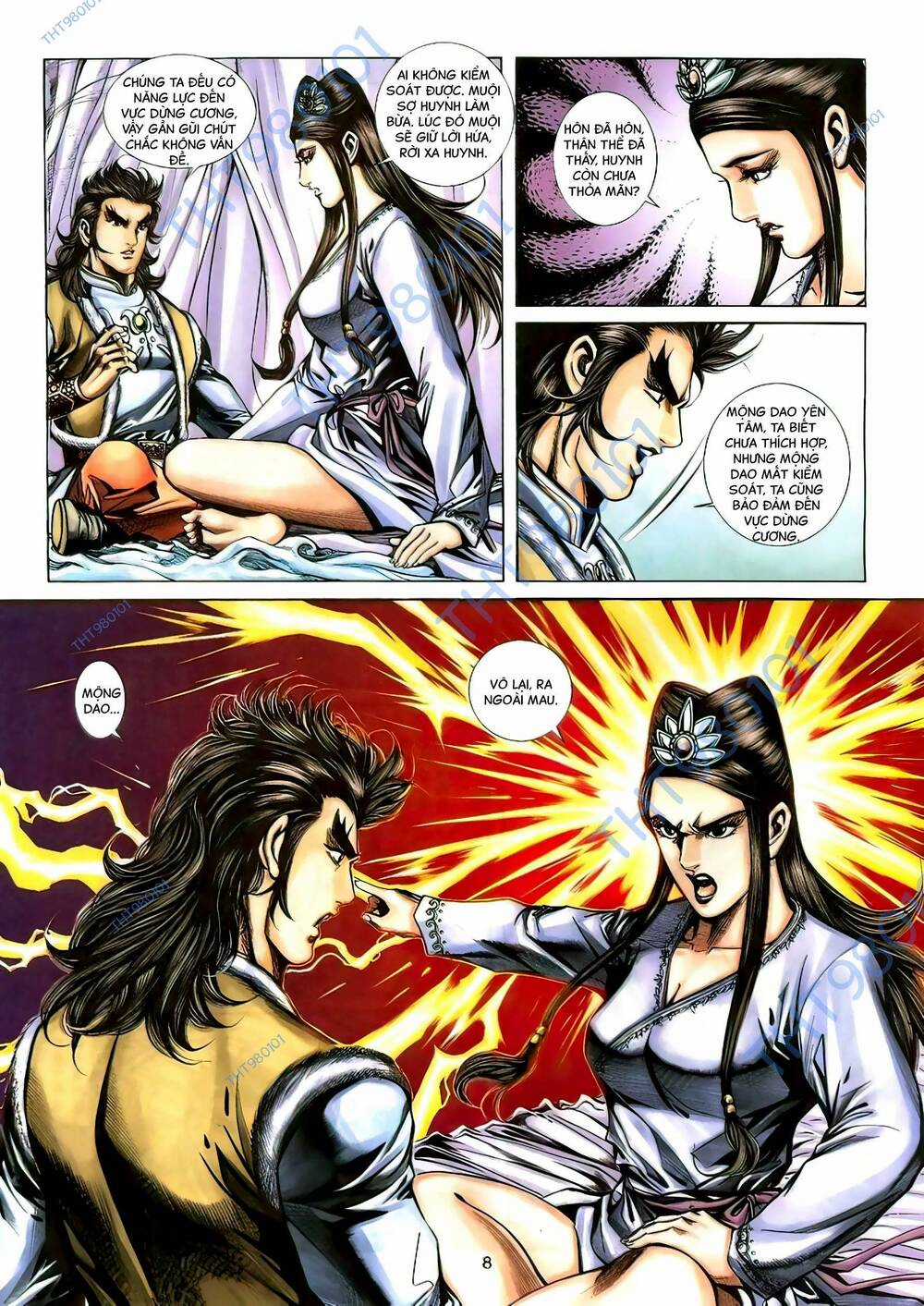 Phiên Vân Phúc Vũ Ii - Chapter 108 - Trang 7