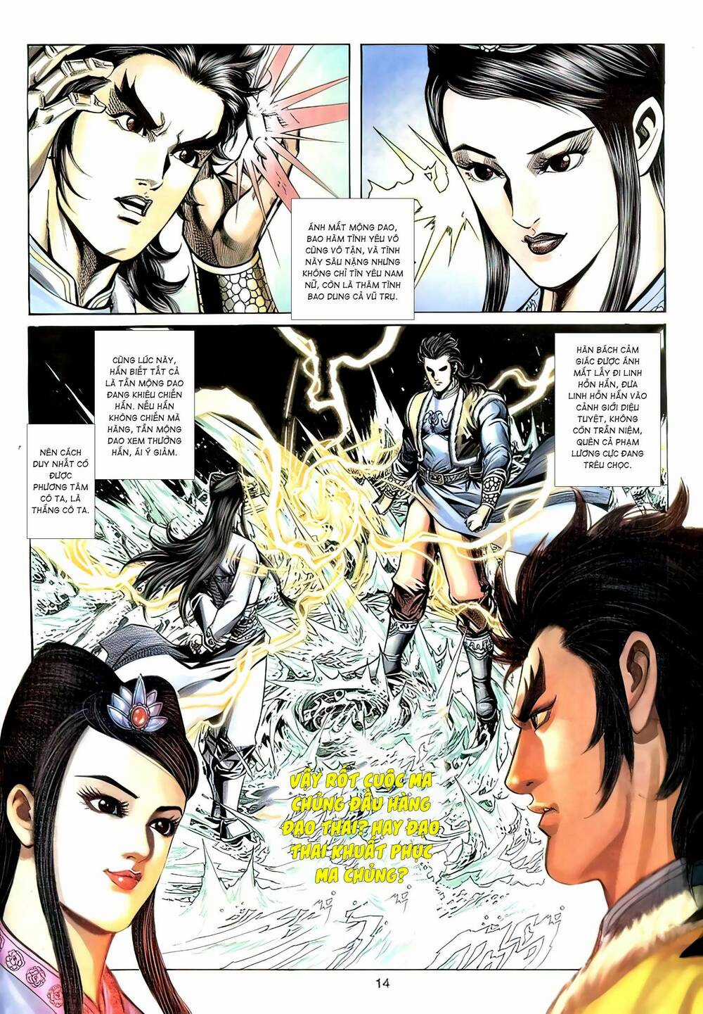 Phiên Vân Phúc Vũ Ii - Chapter 109 - Trang 12