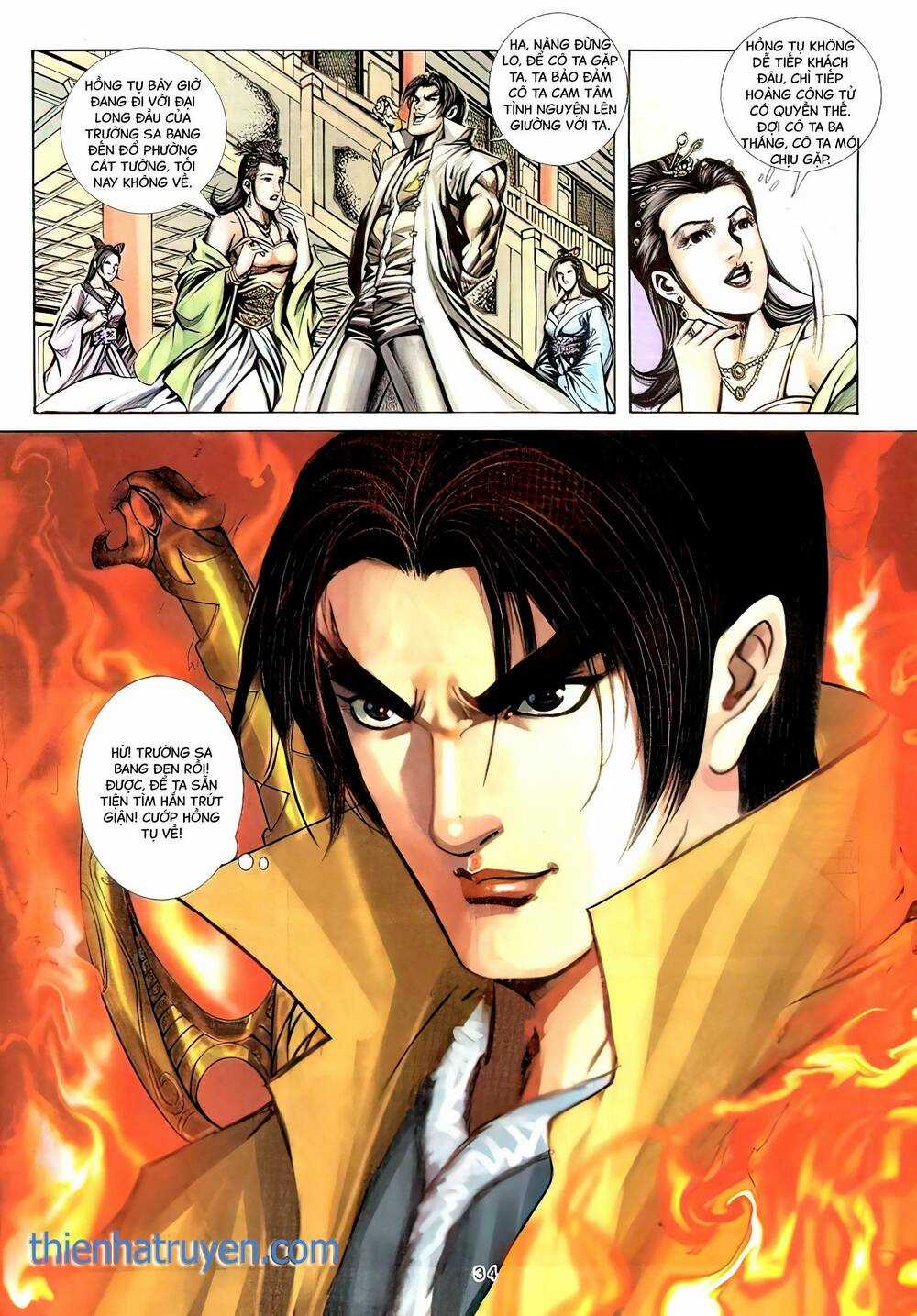 Phiên Vân Phúc Vũ Ii - Chapter 109 - Trang 32