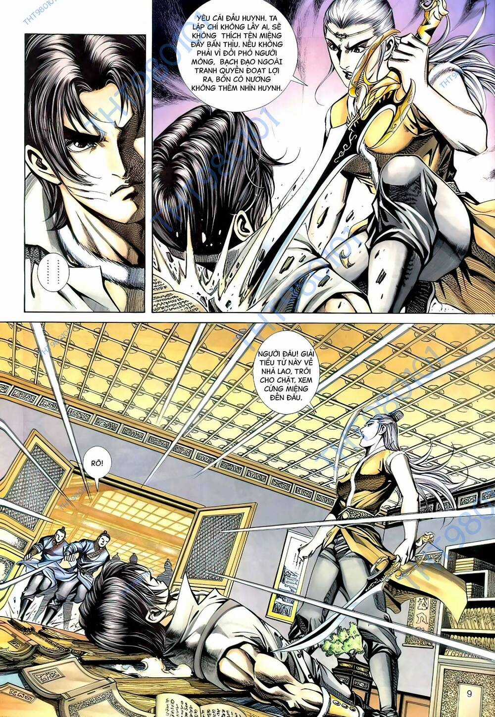 Phiên Vân Phúc Vũ Ii - Chapter 109 - Trang 7