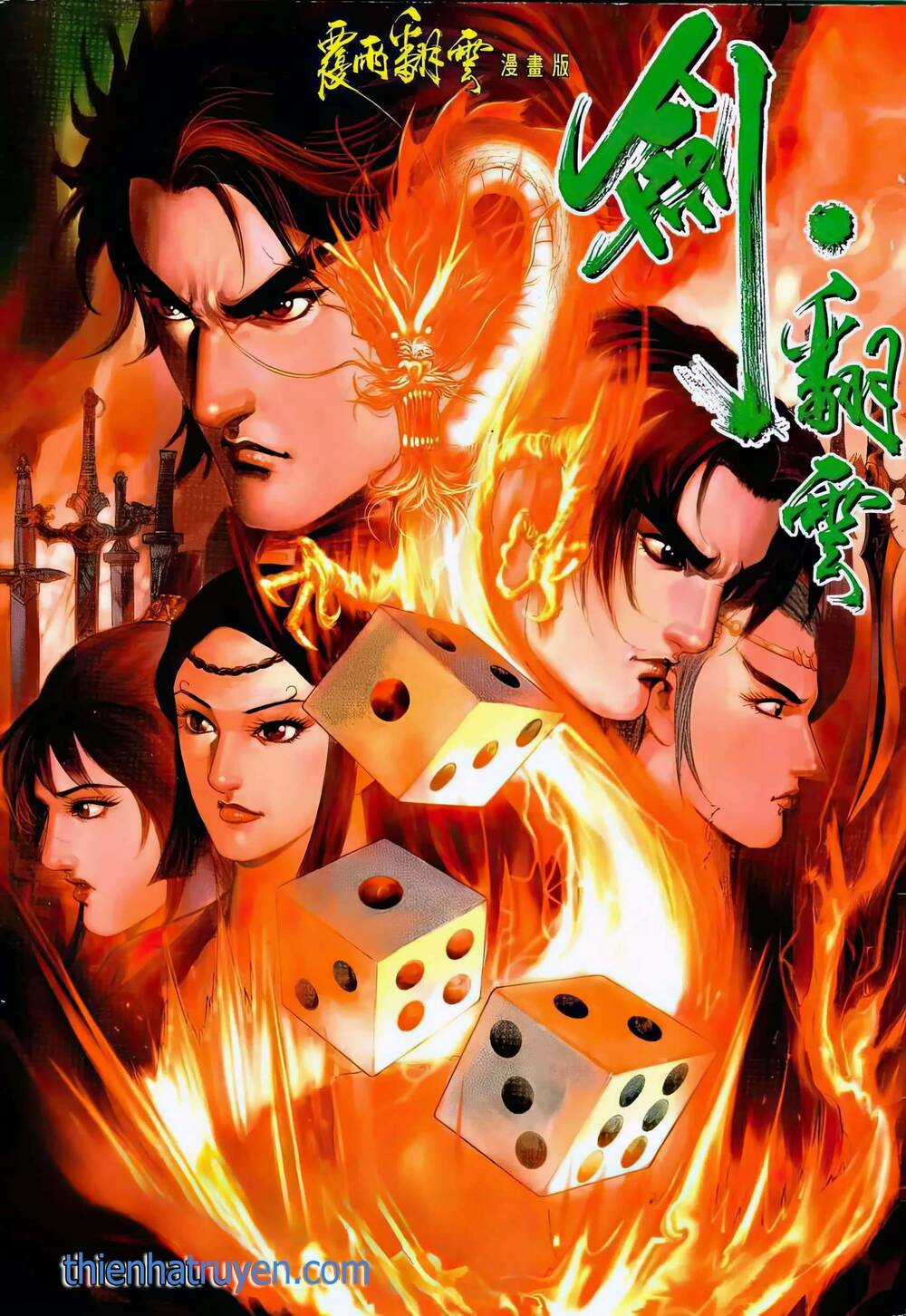 Phiên Vân Phúc Vũ Ii - Chapter 110 - Trang 1