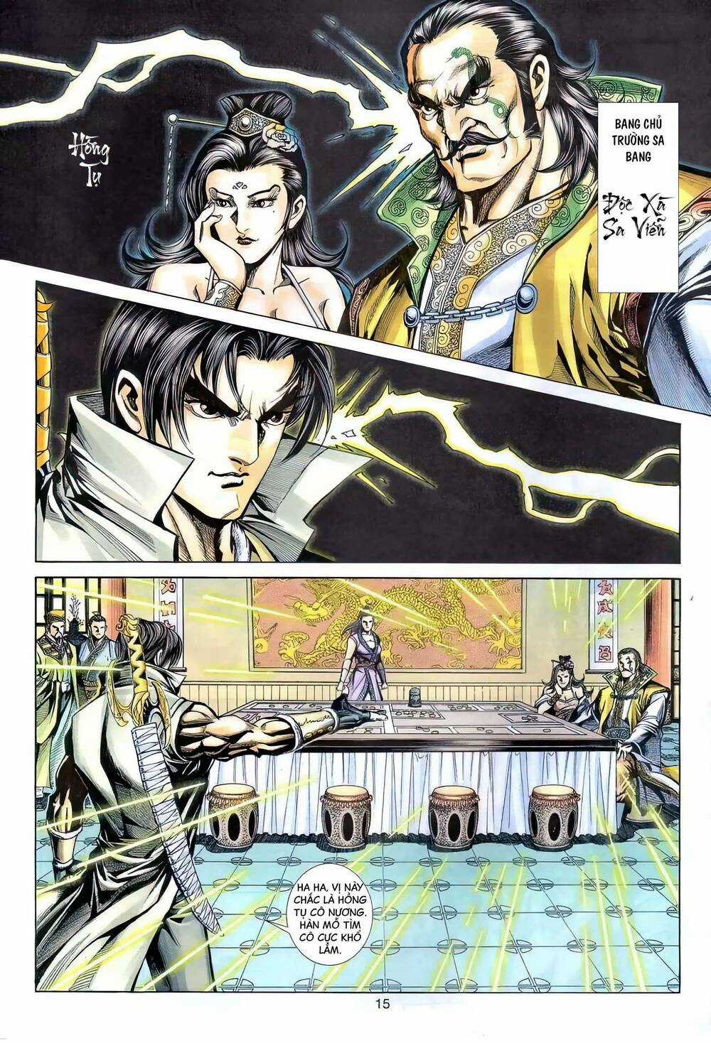 Phiên Vân Phúc Vũ Ii - Chapter 110 - Trang 14