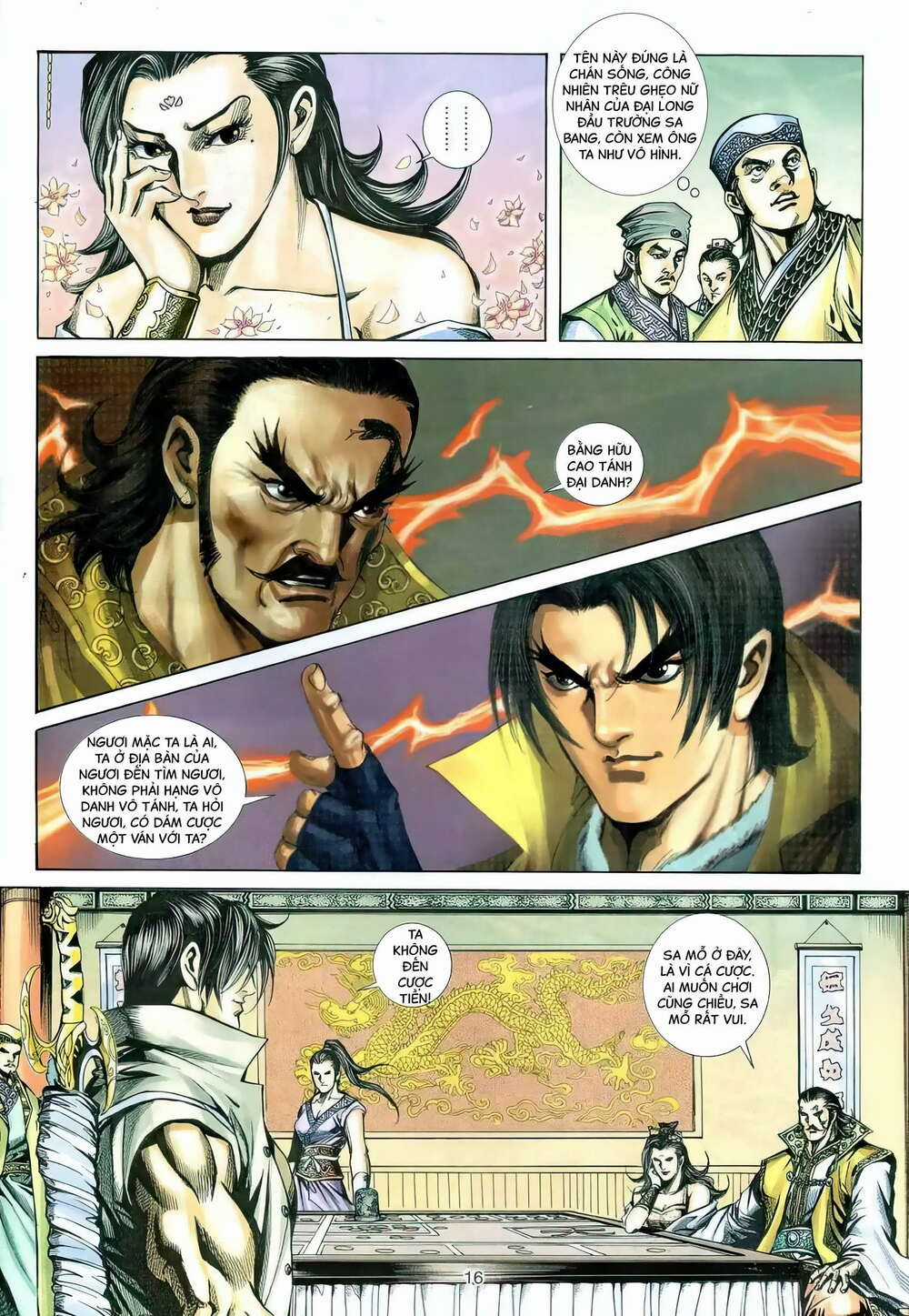 Phiên Vân Phúc Vũ Ii - Chapter 110 - Trang 15