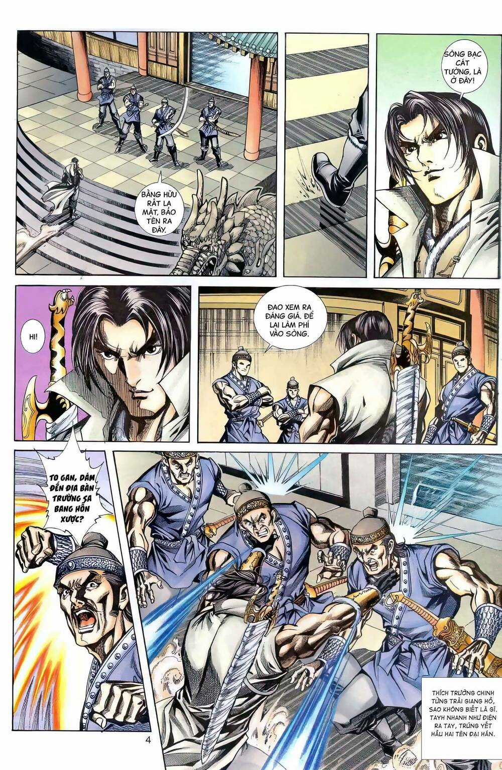 Phiên Vân Phúc Vũ Ii - Chapter 110 - Trang 3