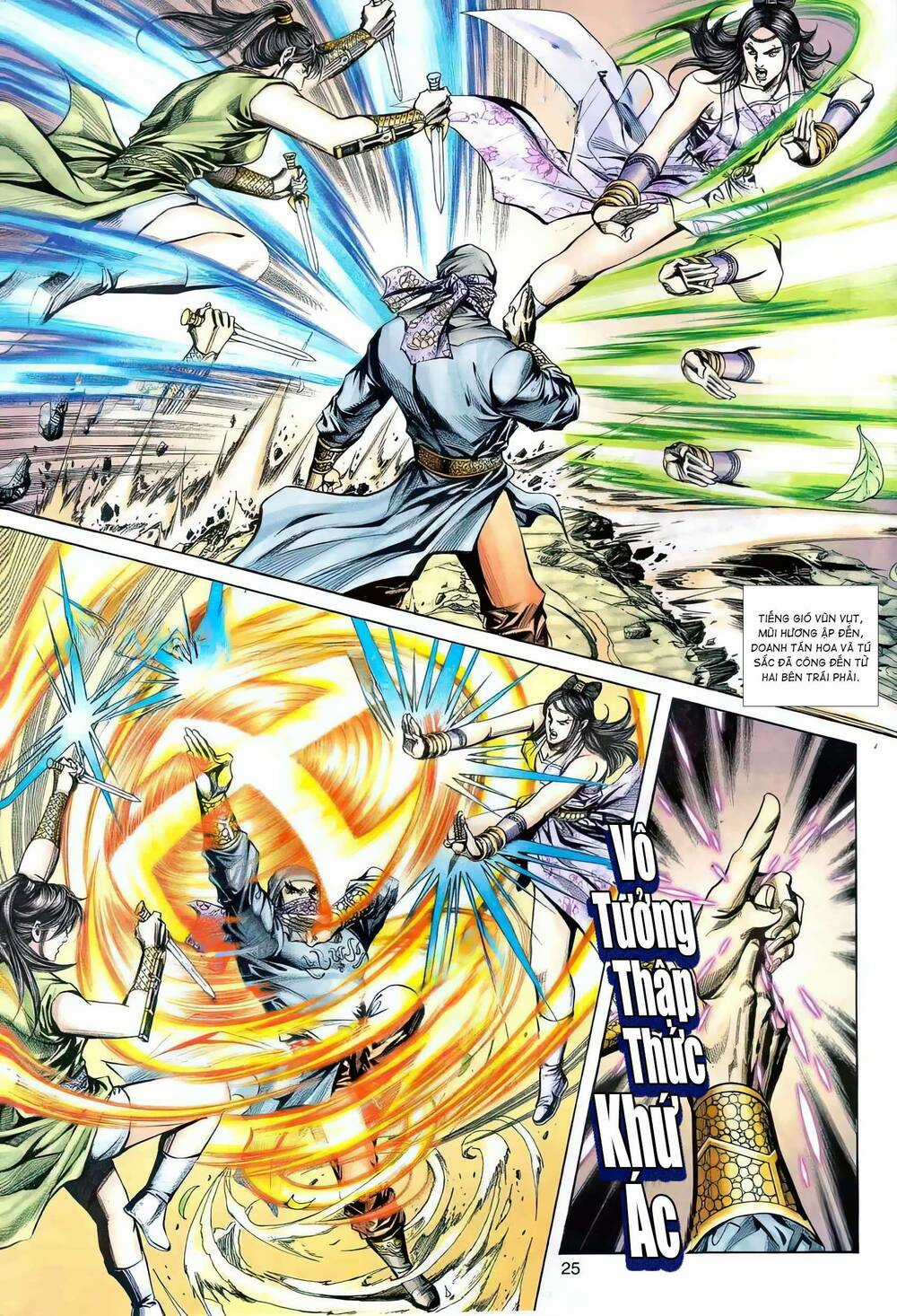 Phiên Vân Phúc Vũ Ii - Chapter 110 - Trang 24