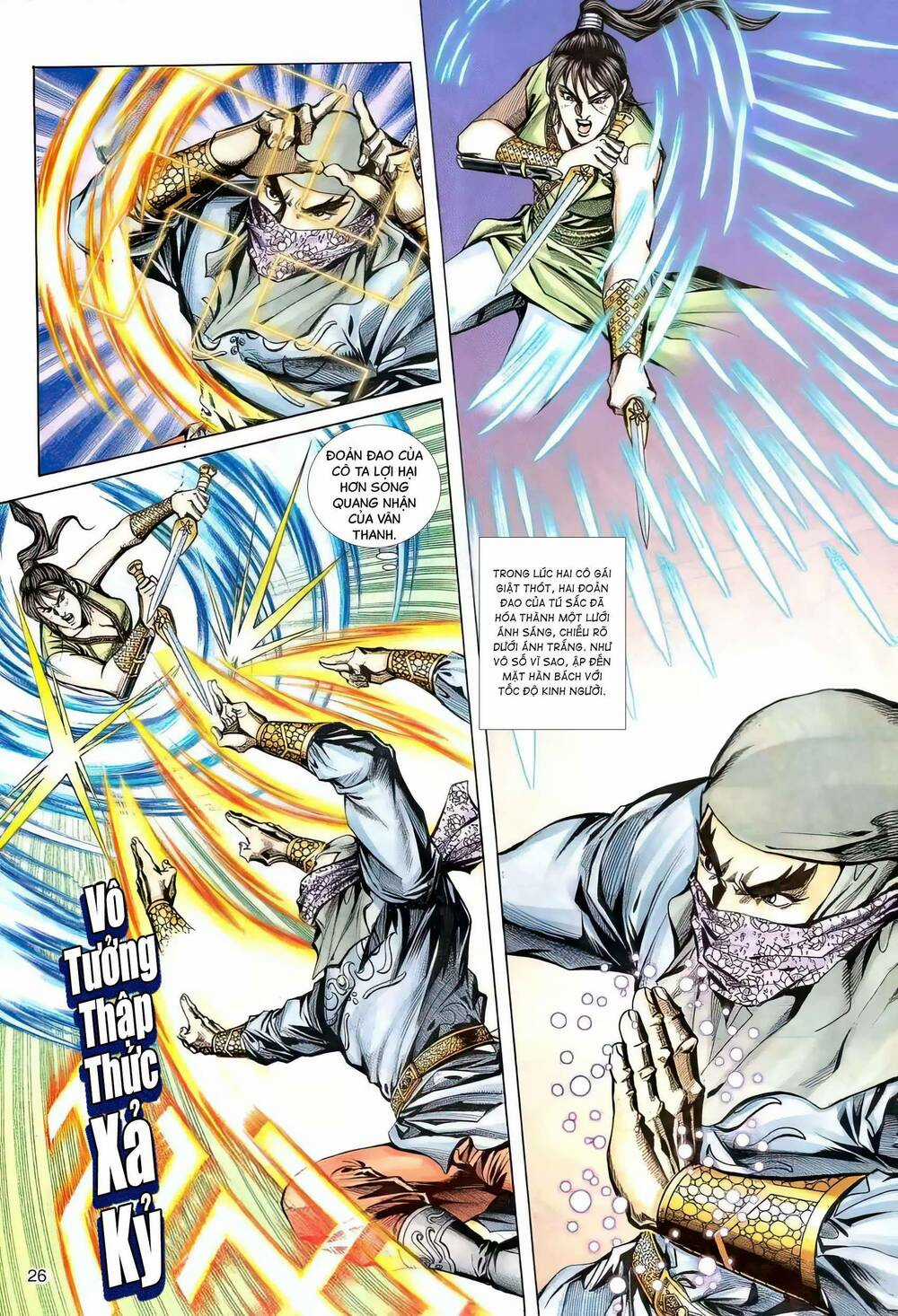 Phiên Vân Phúc Vũ Ii - Chapter 110 - Trang 25