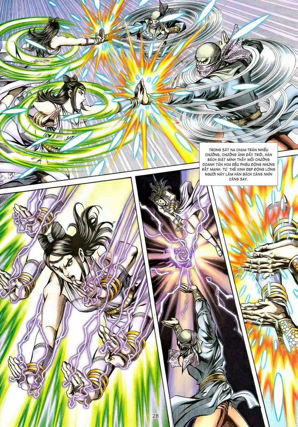 Phiên Vân Phúc Vũ Ii - Chapter 110 - Trang 27