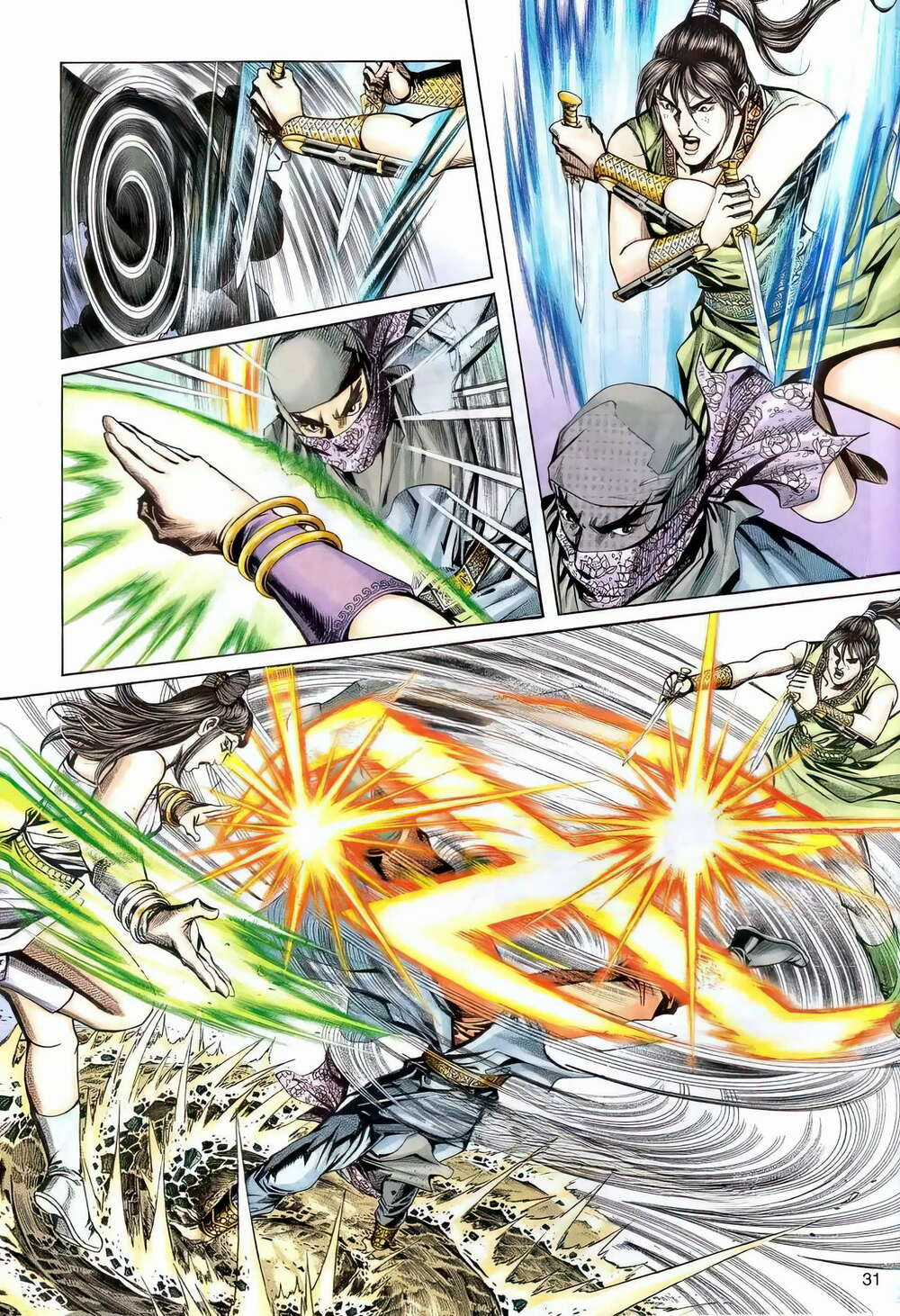 Phiên Vân Phúc Vũ Ii - Chapter 110 - Trang 30