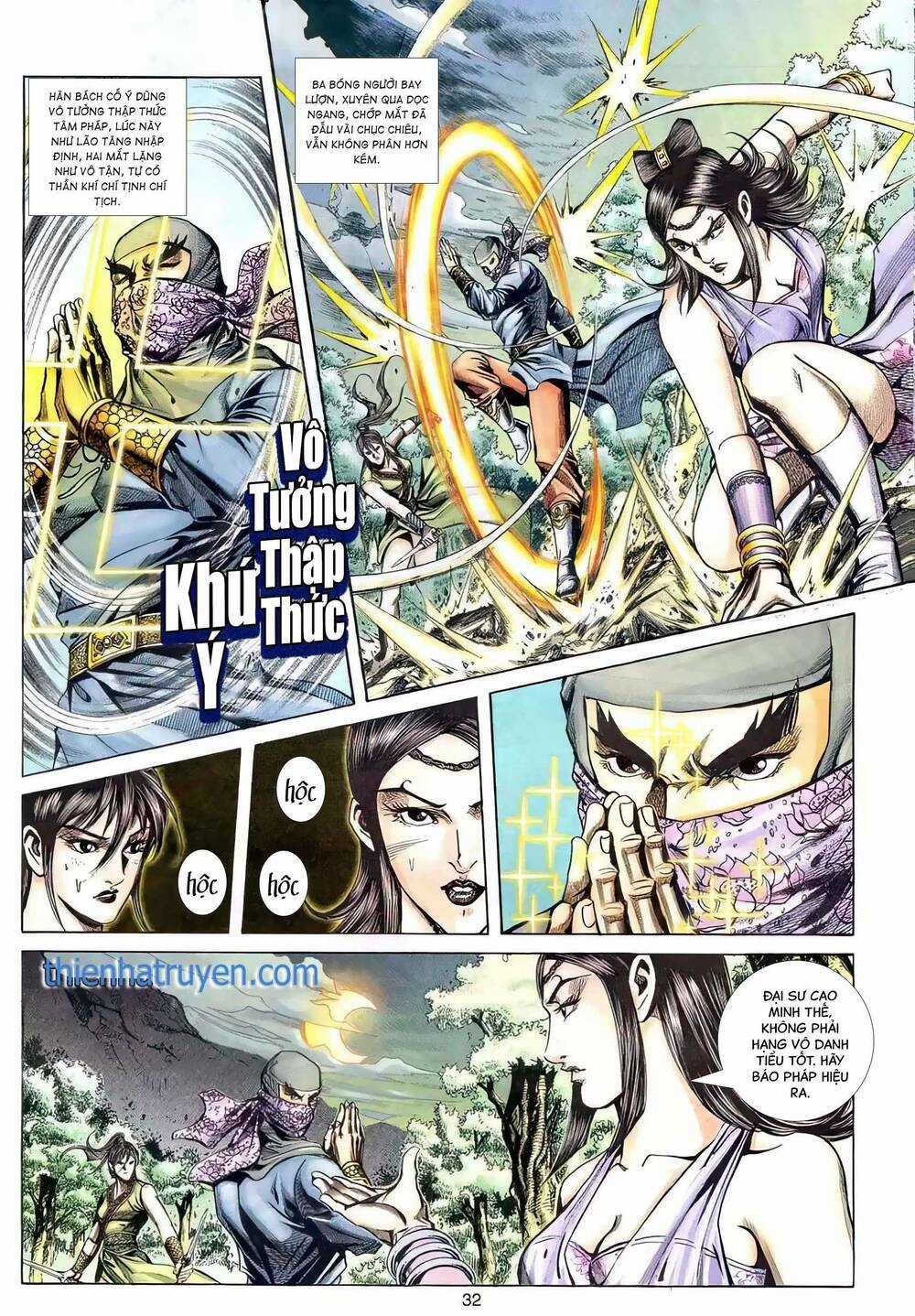 Phiên Vân Phúc Vũ Ii - Chapter 110 - Trang 31