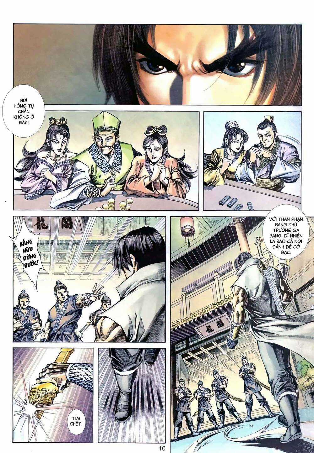 Phiên Vân Phúc Vũ Ii - Chapter 110 - Trang 9