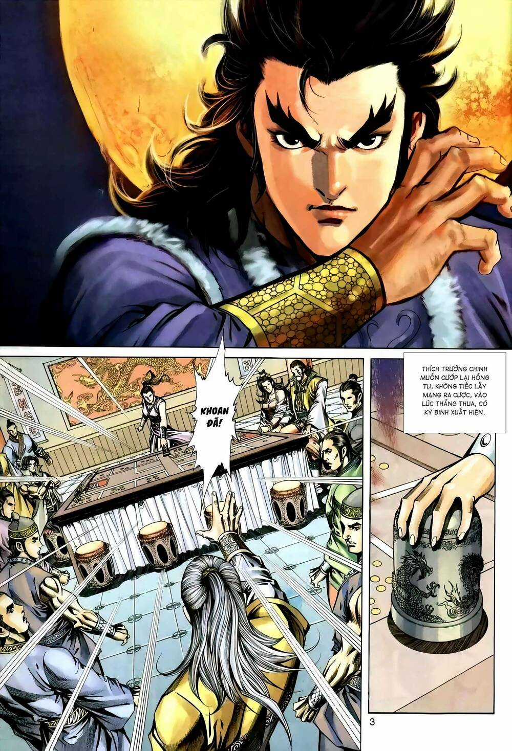 Phiên Vân Phúc Vũ Ii - Chapter 111 - Trang 2