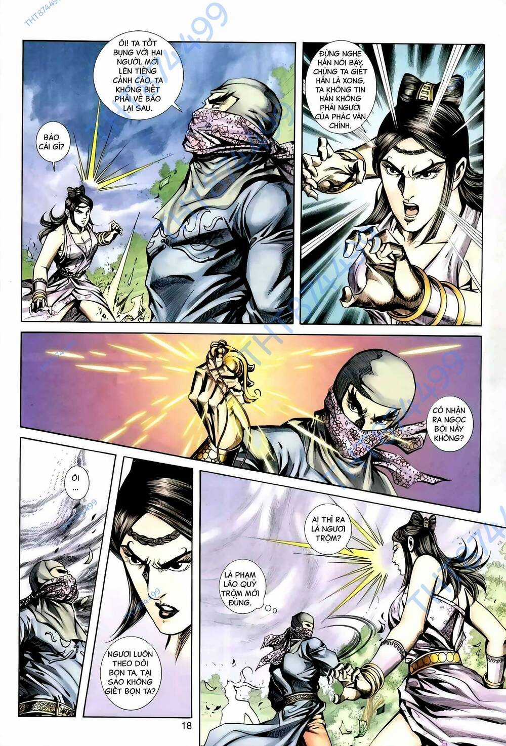 Phiên Vân Phúc Vũ Ii - Chapter 111 - Trang 17