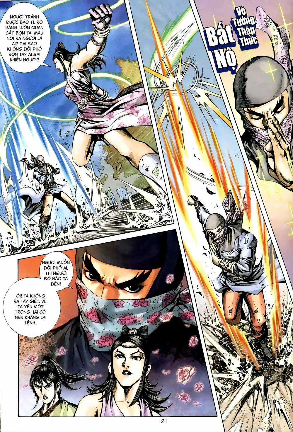 Phiên Vân Phúc Vũ Ii - Chapter 111 - Trang 20