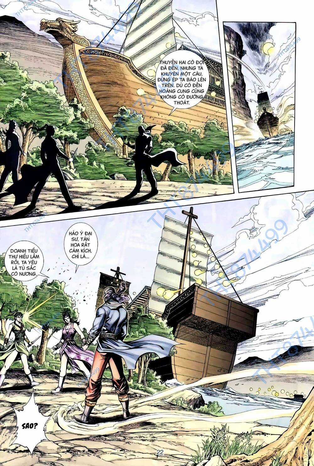 Phiên Vân Phúc Vũ Ii - Chapter 111 - Trang 21