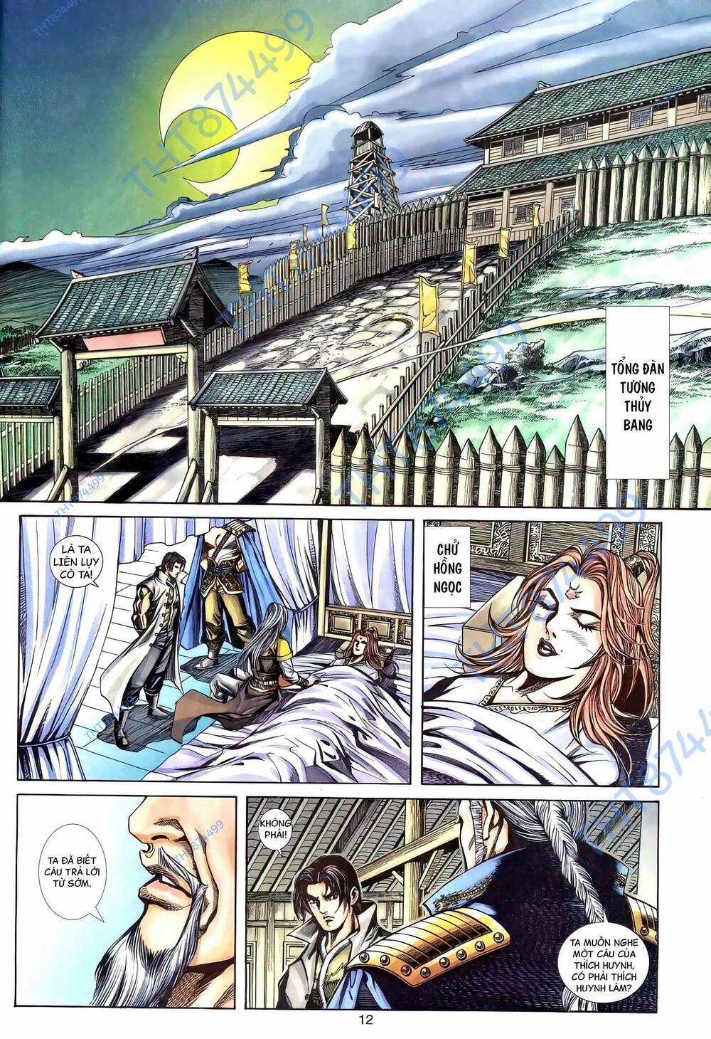 Phiên Vân Phúc Vũ Ii - Chapter 112 - Trang 11